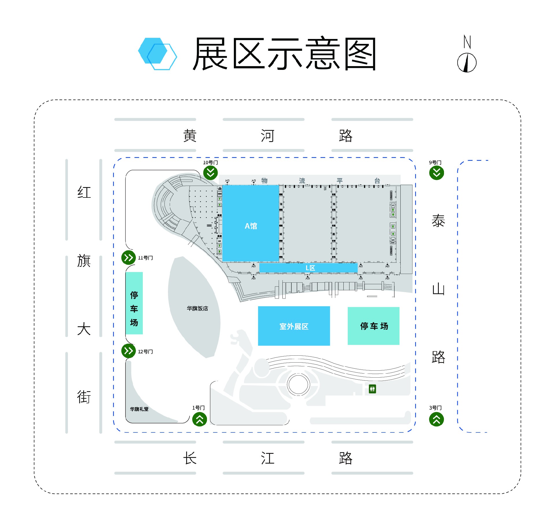 微信图片_20240708143754.jpg